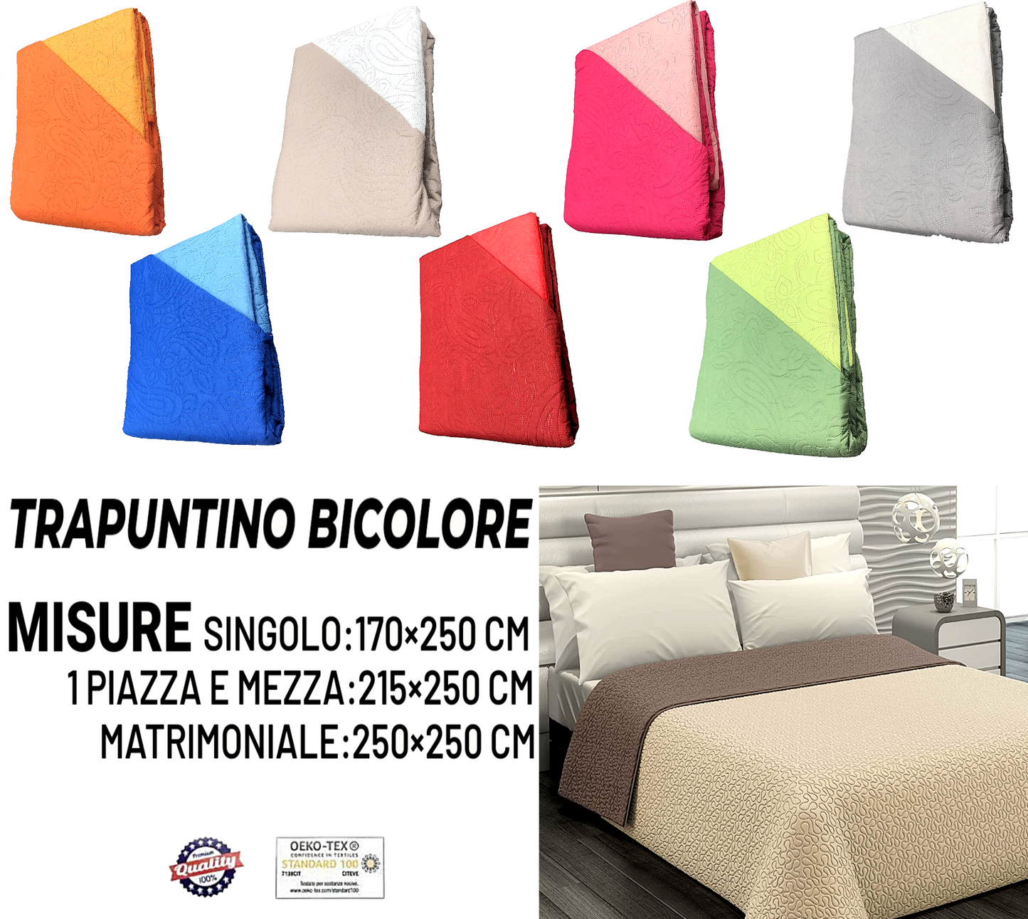 Trapuntino Leggero Bicolore Reversibile in Fantasia