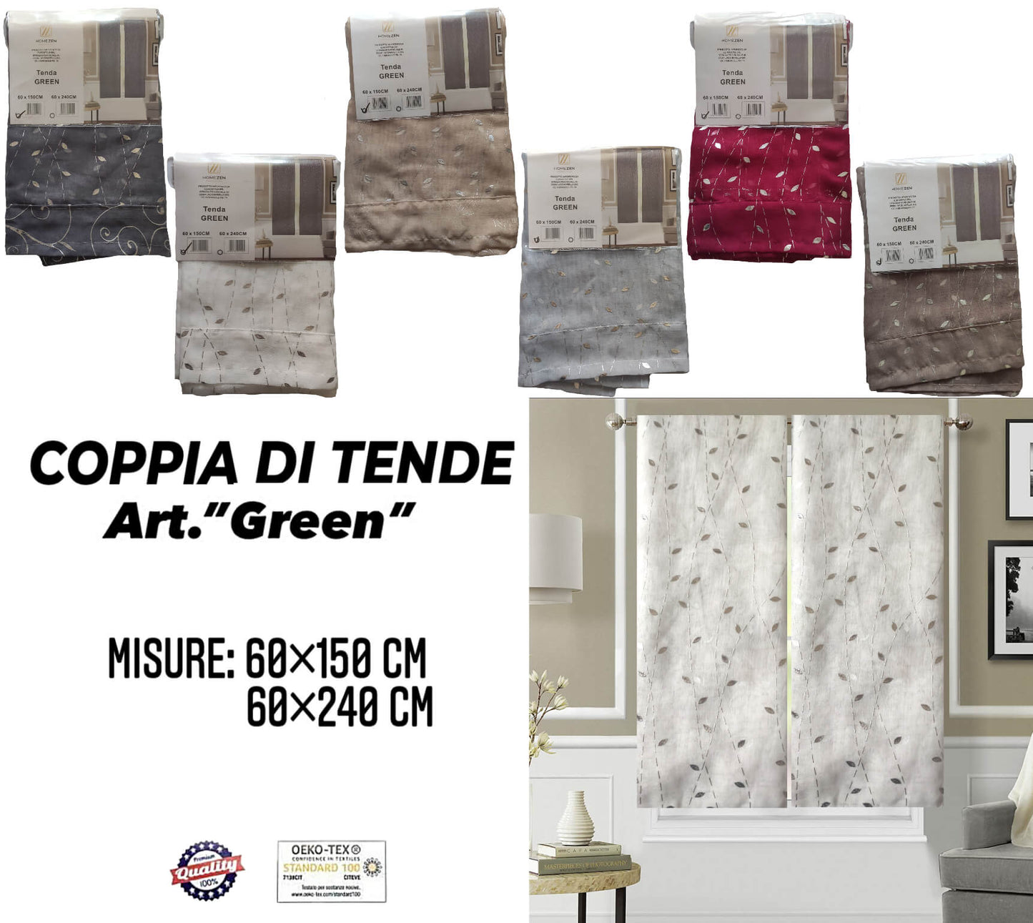 Coppia di Tende con Fantasia con Piccole Foglie
