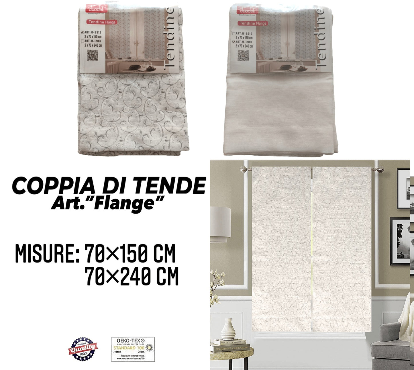 Coppia di Tende con Fantasia con Piume