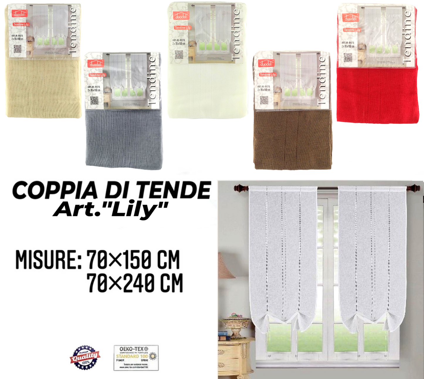 Coppia di Tende Tinta Unita con Doppia Cordina
